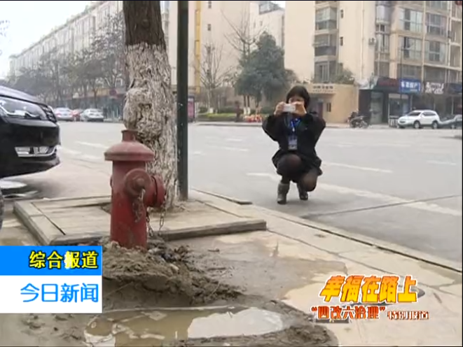 數字化城管 讓城市管理更高效