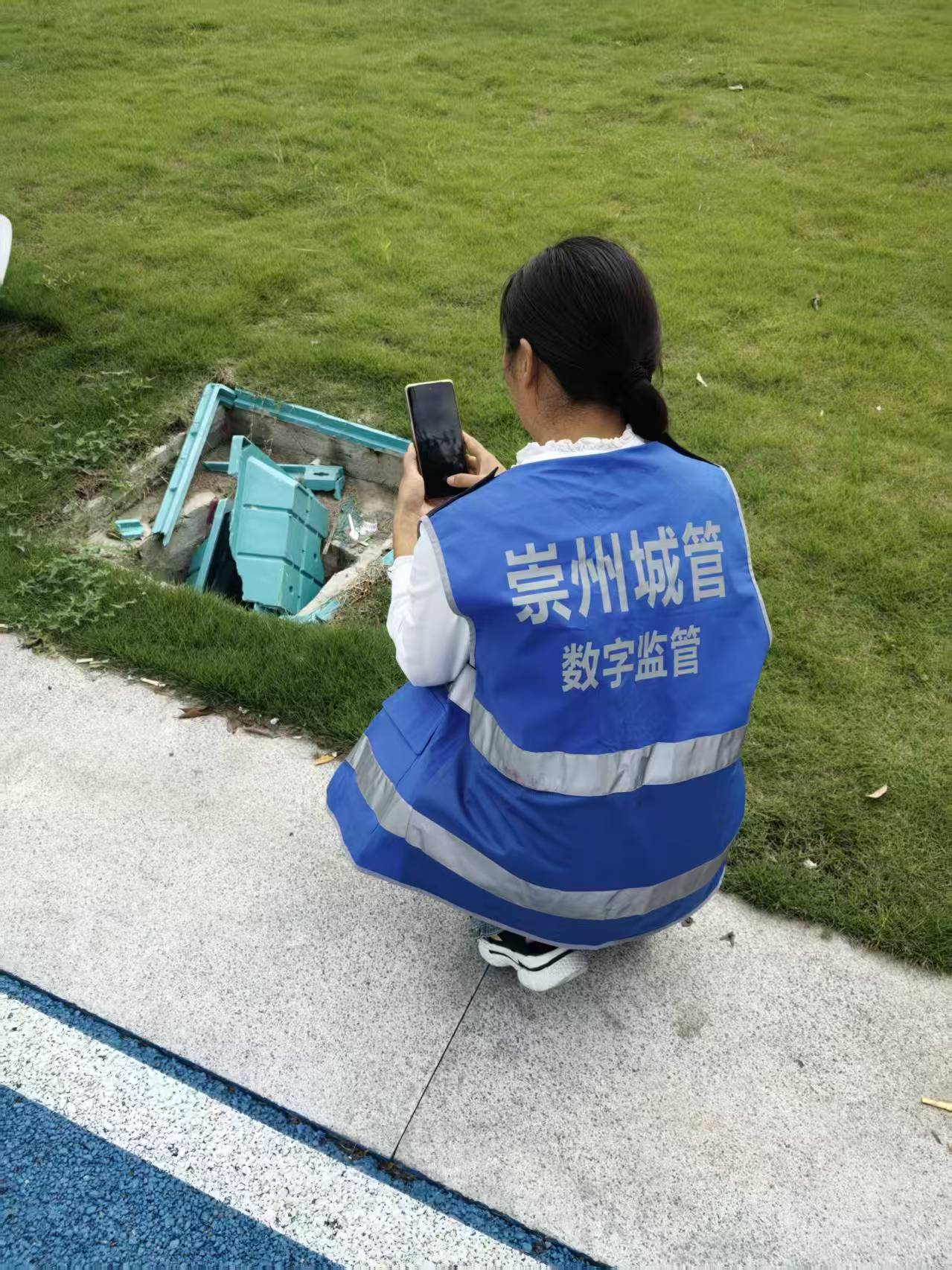 4、監督員巡查上報 (5).jpg