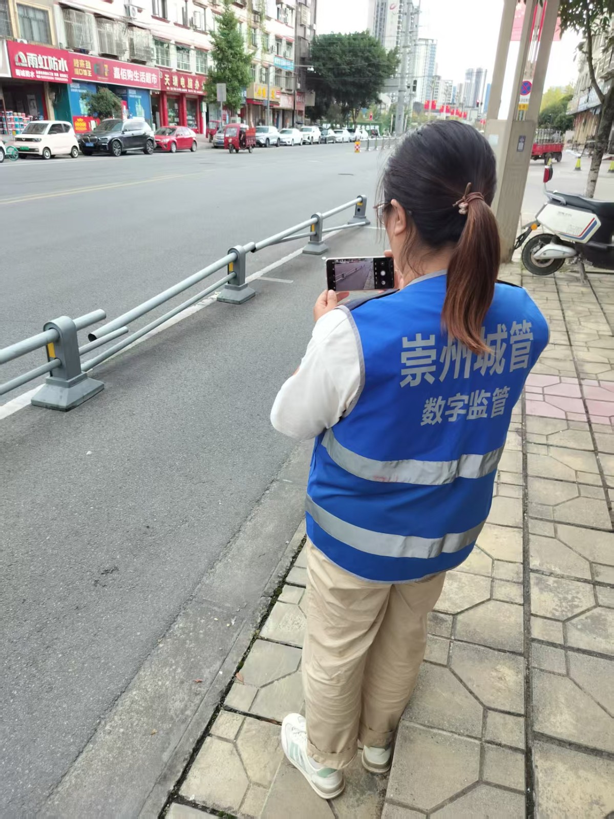 4、監督員巡查上報 (1).jpg