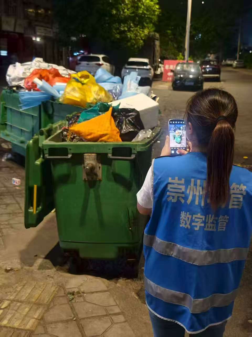 4、監督員巡查上報 (3).jpg